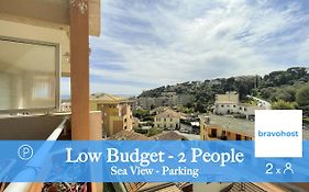 Les Terrasses 2Pers Parking Wifi